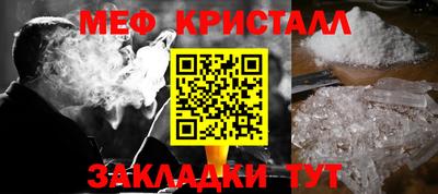 герыч Ливны