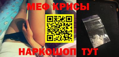 PSILOCYBIN Лесосибирск