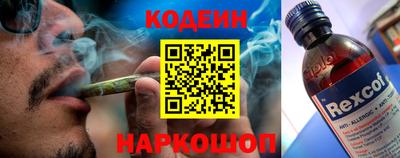стаф Ликино-Дулёво