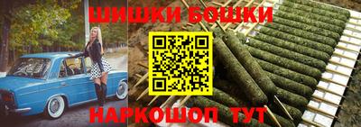 PSILOCYBIN Лесосибирск