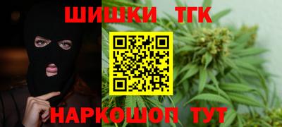 PSILOCYBIN Лесосибирск
