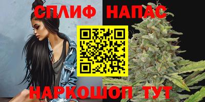 PSILOCYBIN Лесосибирск