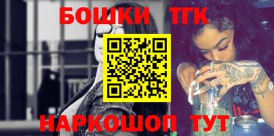 PSILOCYBIN Лесосибирск