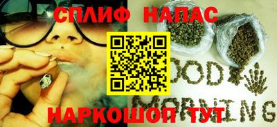 герыч Ливны