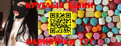 стаф Ликино-Дулёво