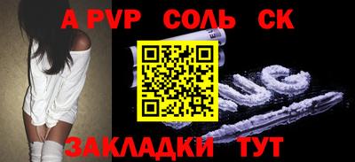 PSILOCYBIN Лесосибирск