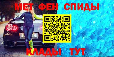 герыч Ливны