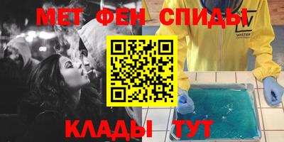PSILOCYBIN Лесосибирск