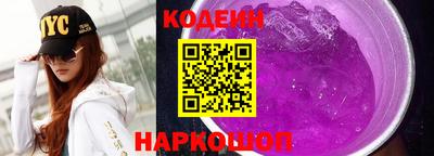 стаф Ликино-Дулёво