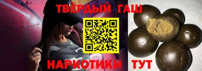 стаф Ликино-Дулёво
