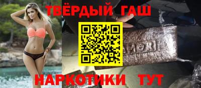 PSILOCYBIN Лесосибирск