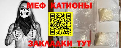 PSILOCYBIN Лесосибирск